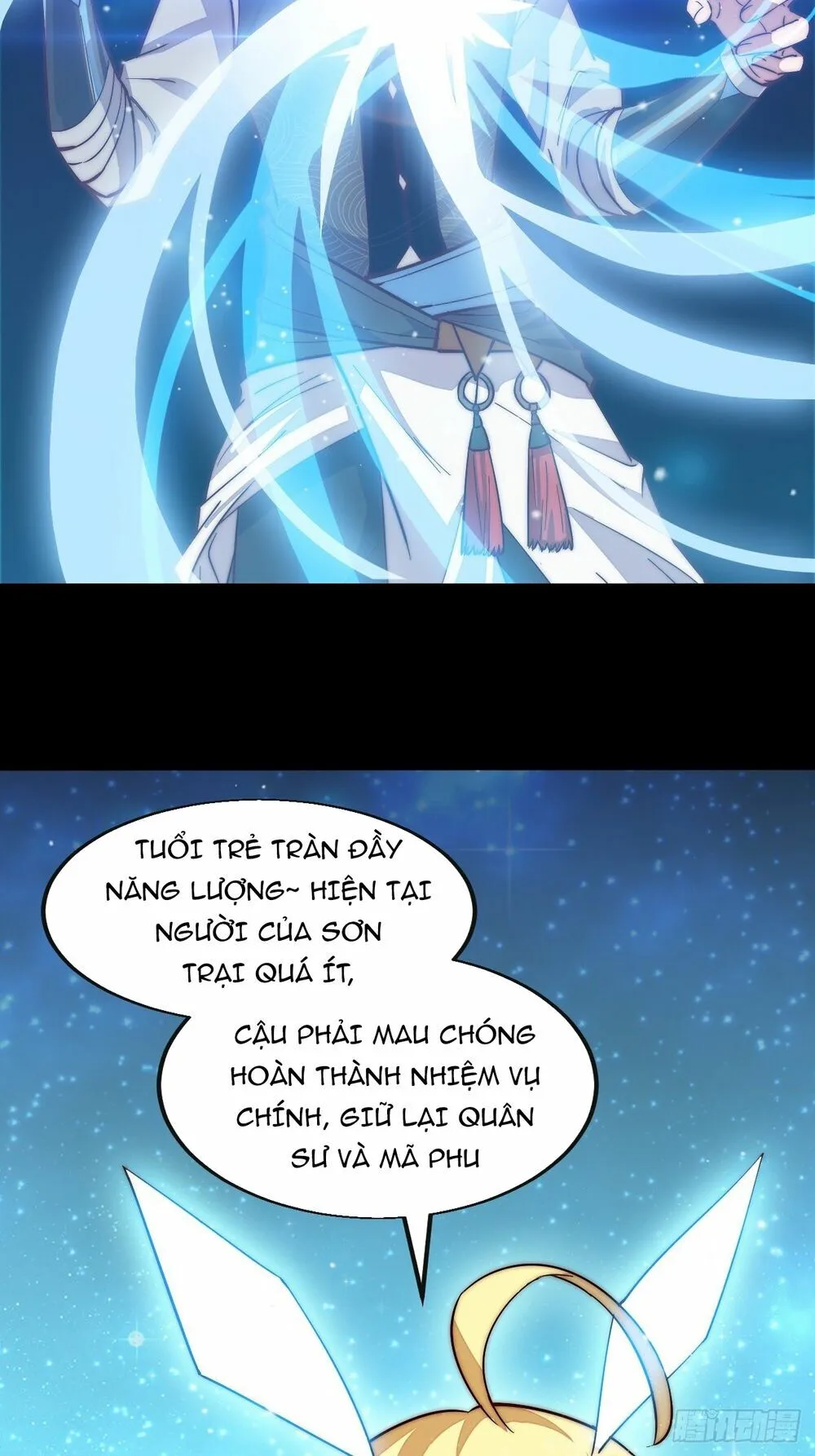 Chapter 1 - Image 56