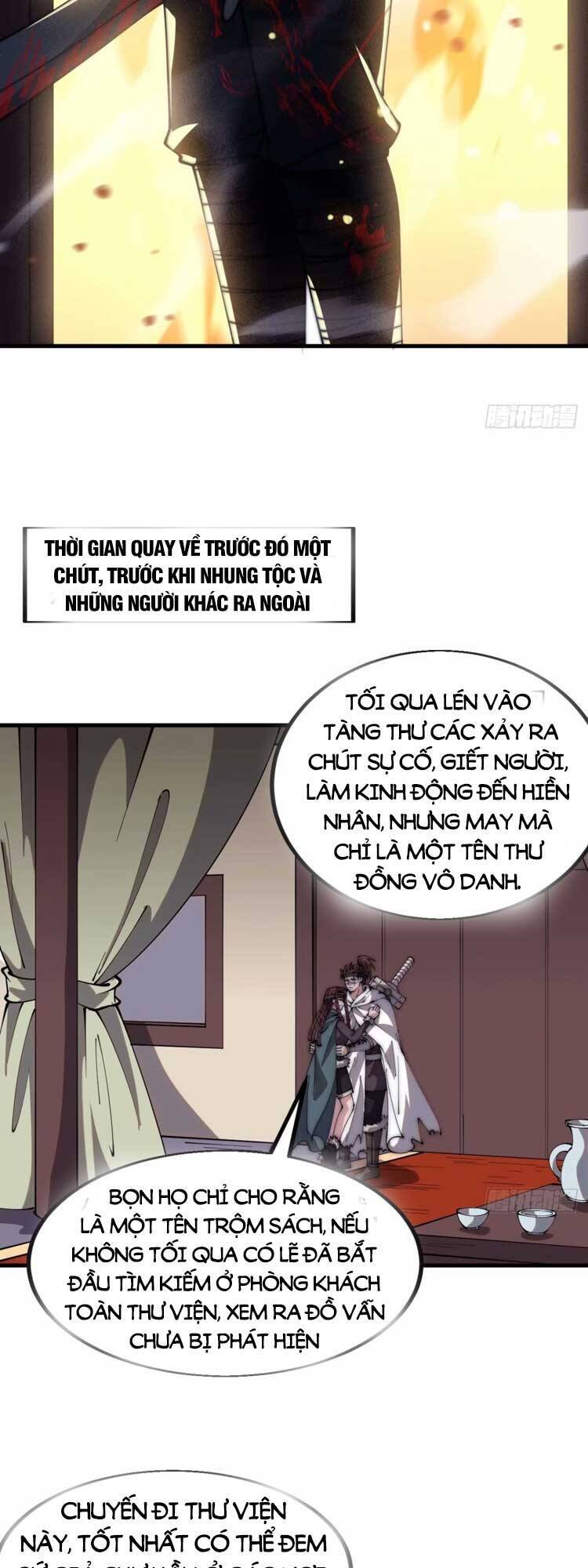 Chapter 564 - Image 8