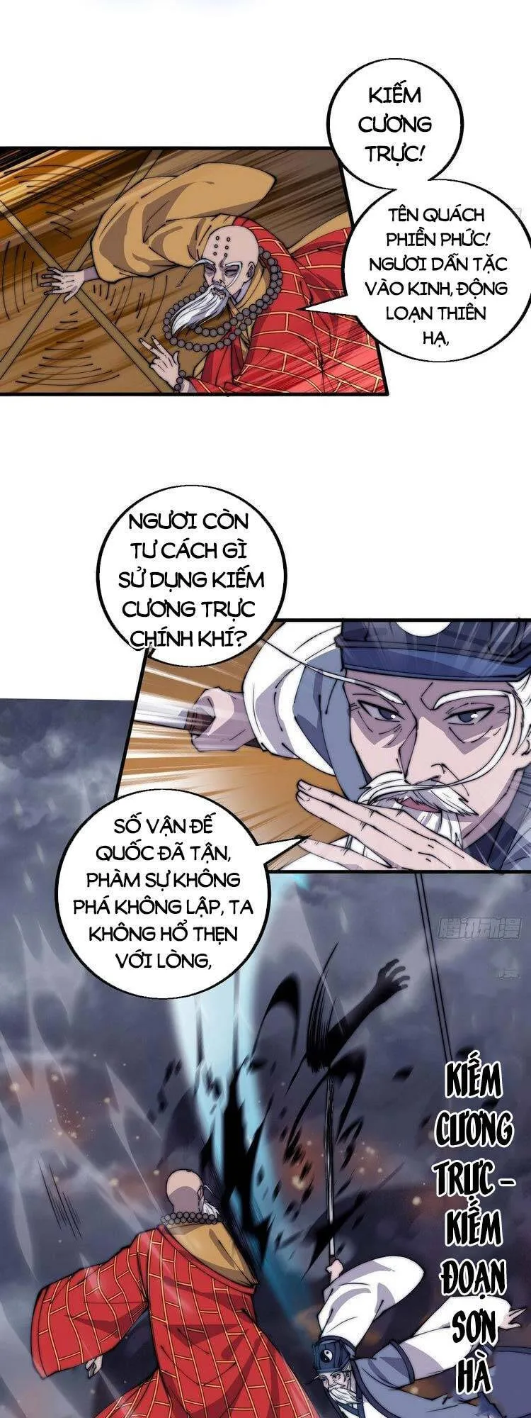 Chapter 440 - Image 2