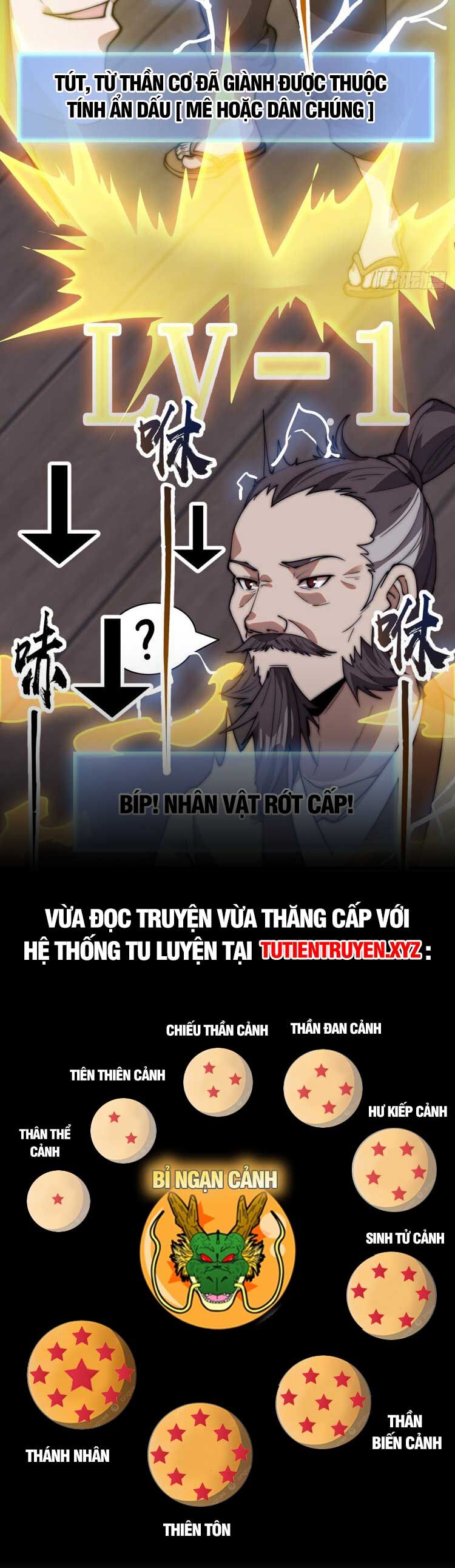 Chapter 619 - Image 21