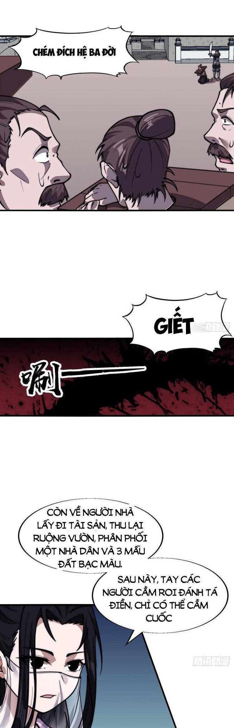 Chapter 740 - Image 14