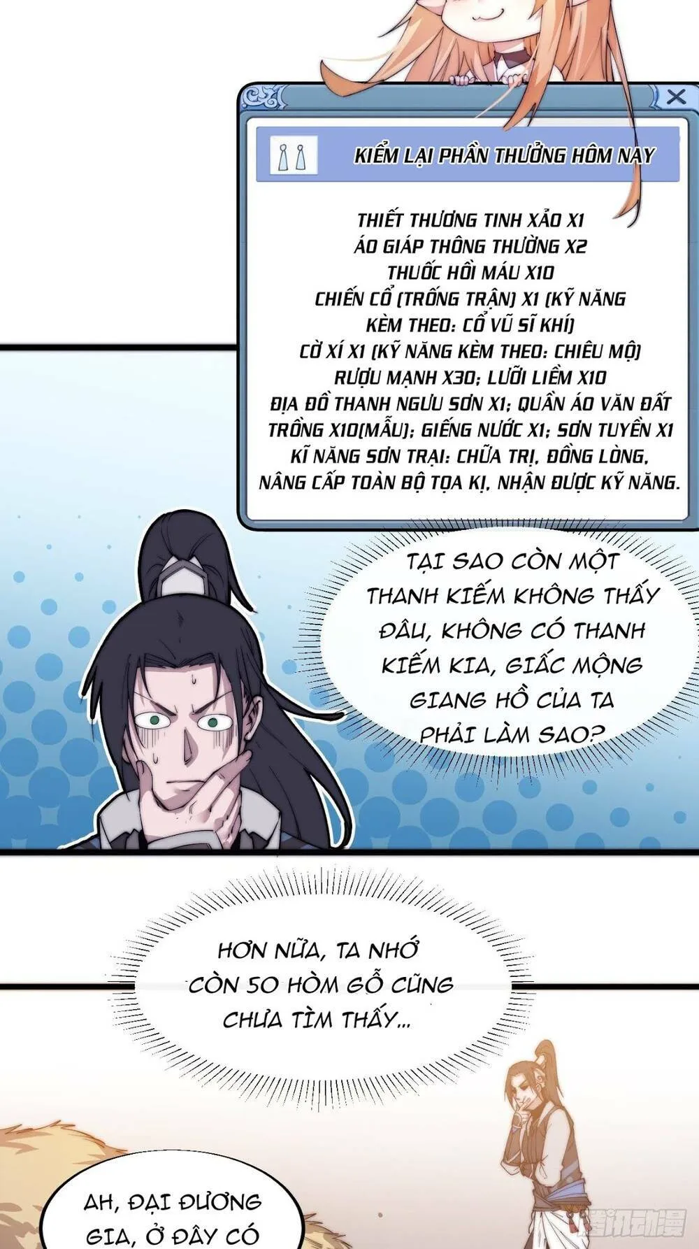 Chapter 6 - Image 42
