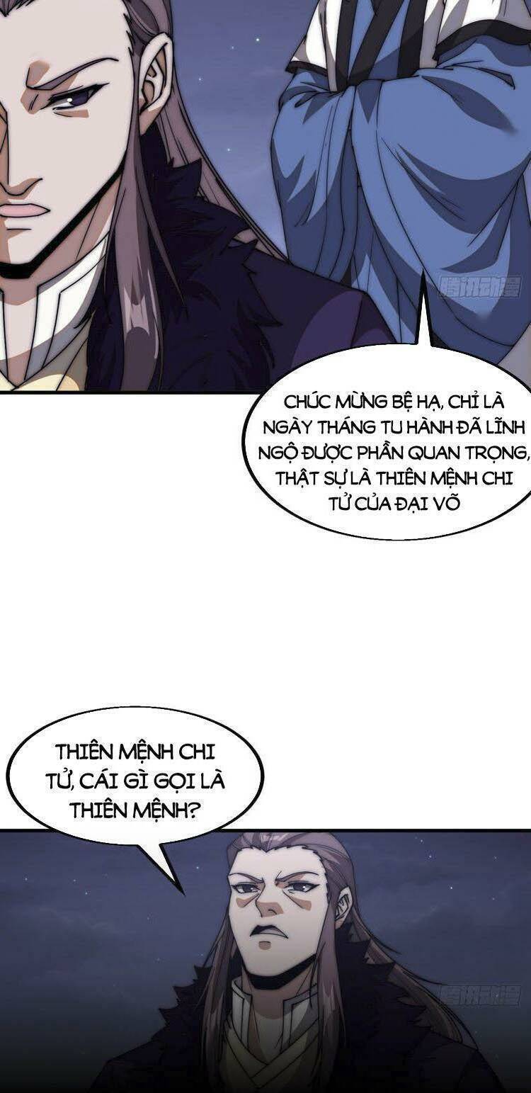 Chapter 717 - Image 19