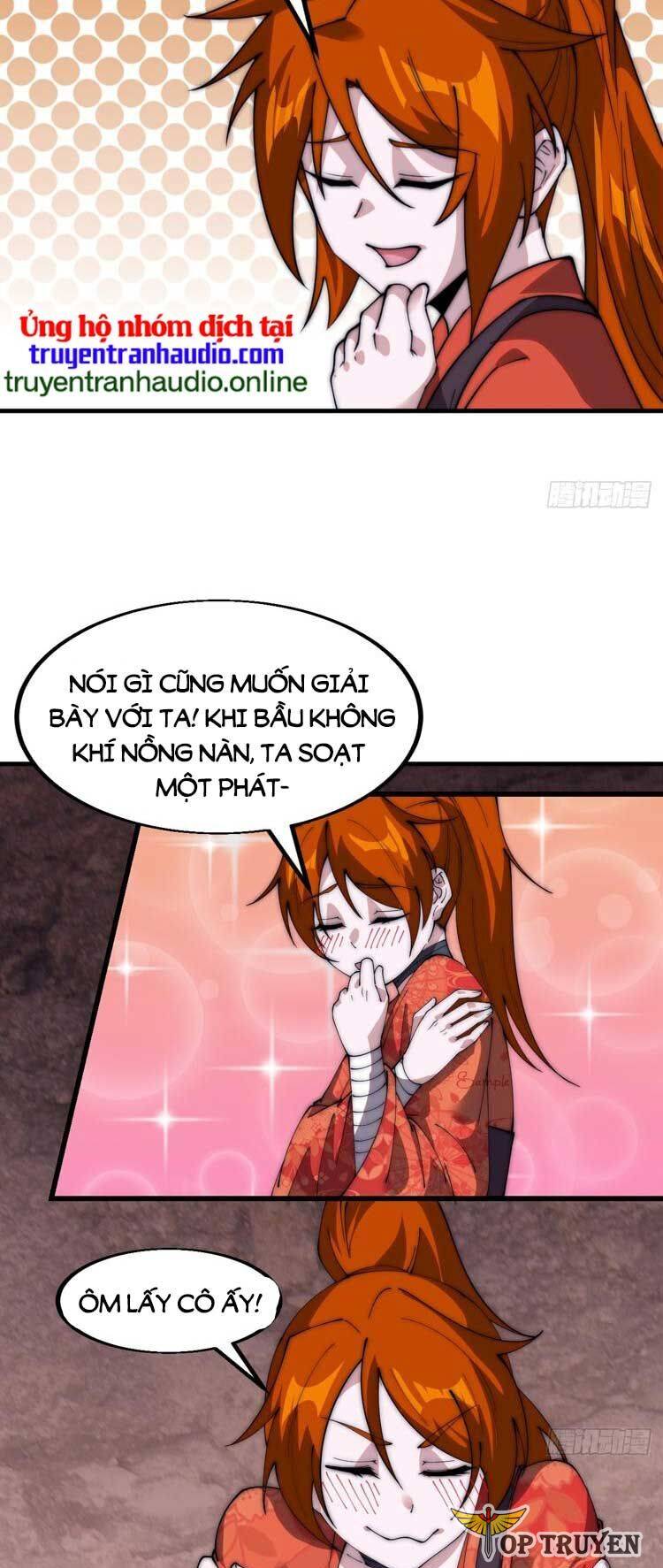 Chapter 572 - Image 22