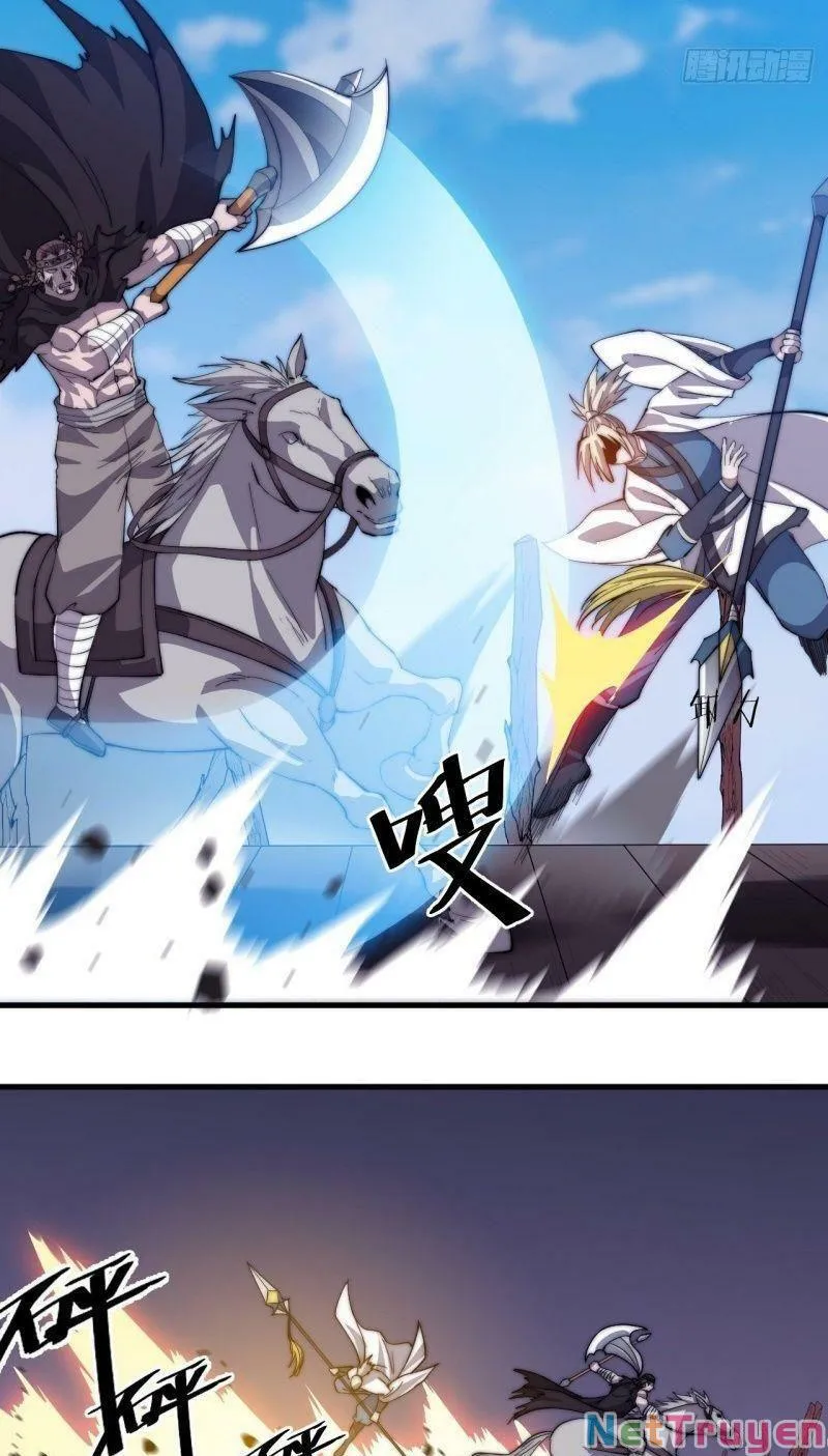Chapter 77 - Image 5