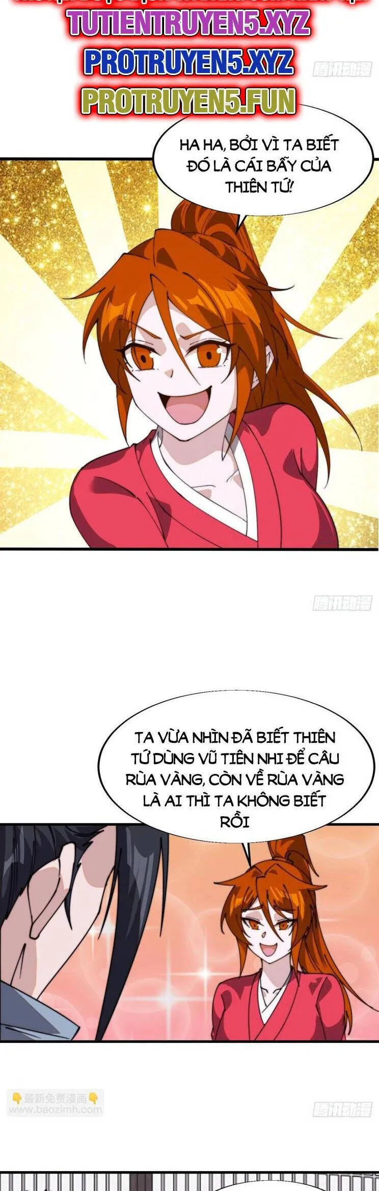 Chapter 886 - Image 8