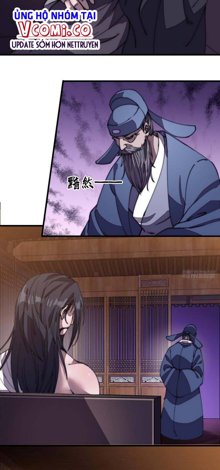 Chapter 199 - Image 14