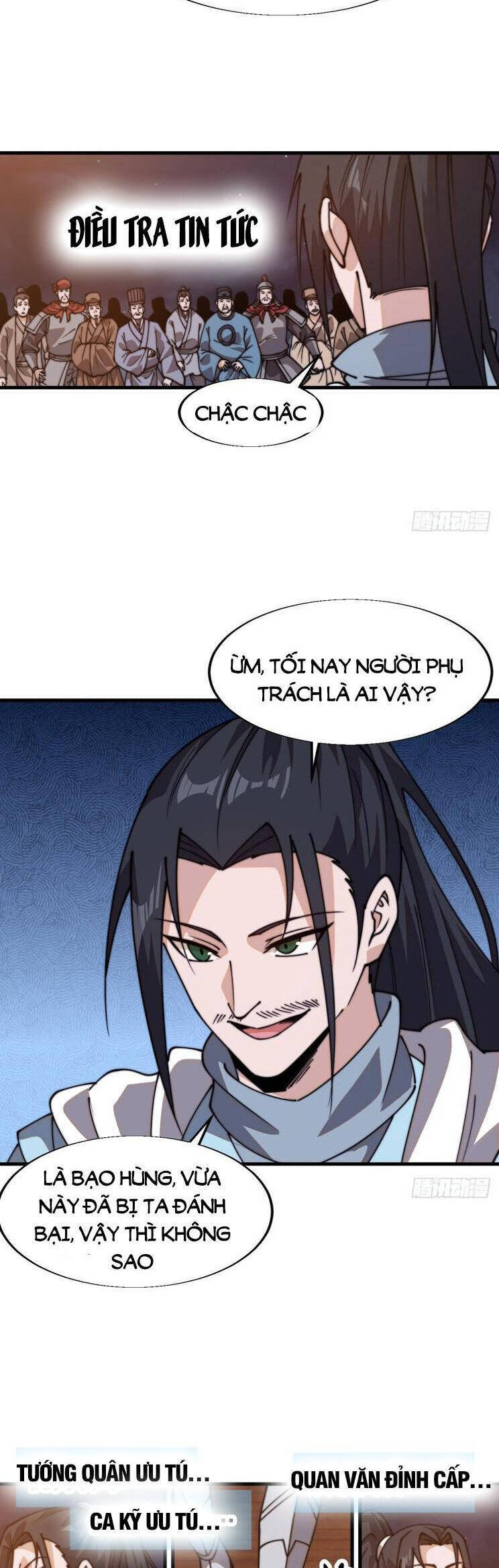Chapter 866 - Image 14