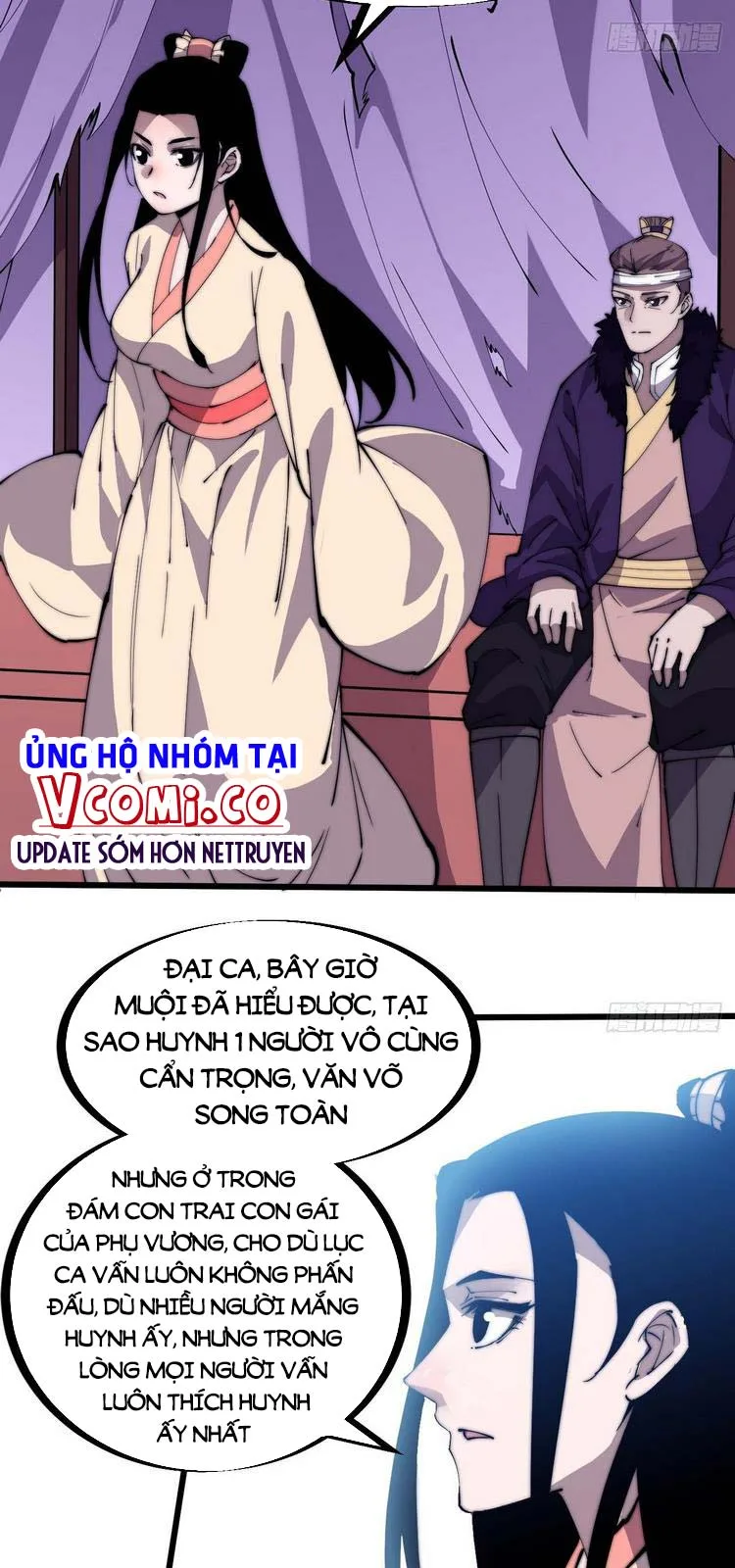 Chapter 232 - Image 16