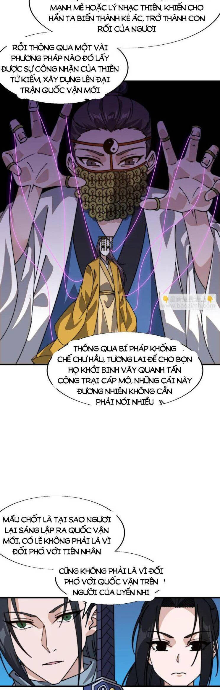 Chapter 902 - Image 15