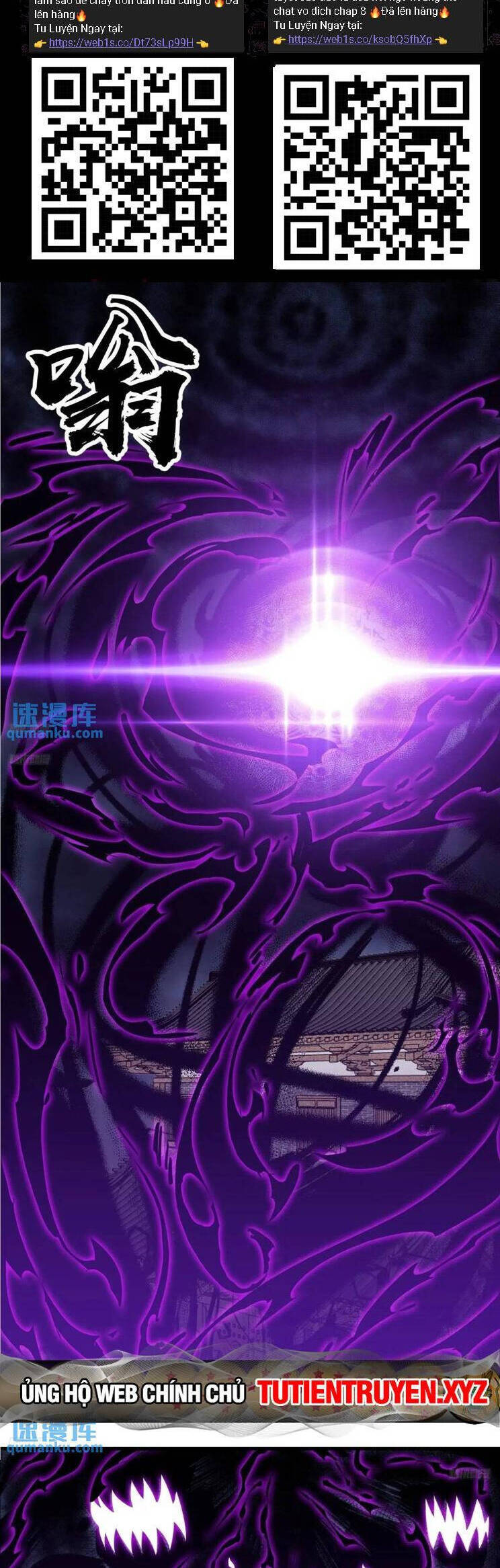 Chapter 779 - Image 2