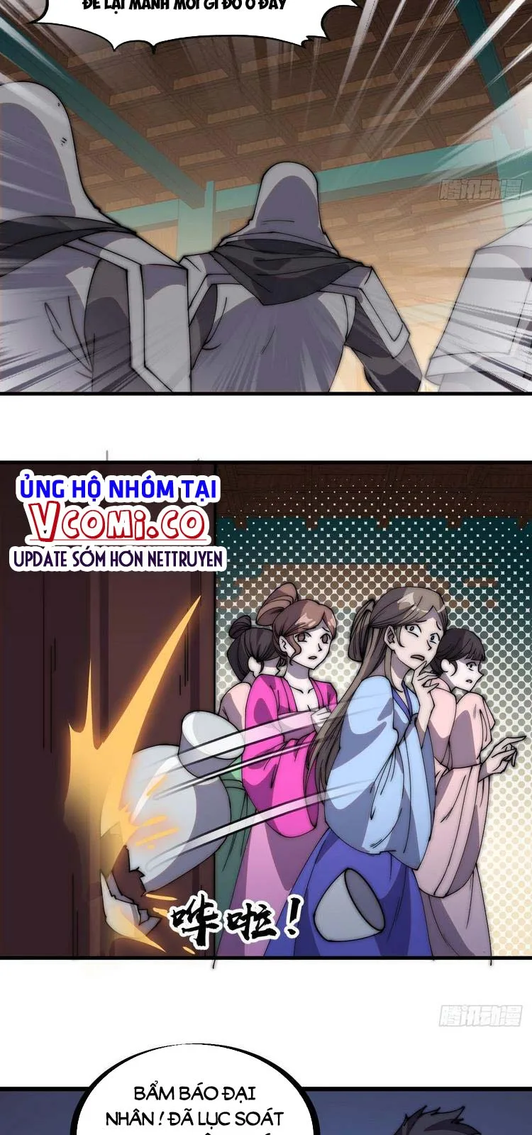 Chapter 226 - Image 5