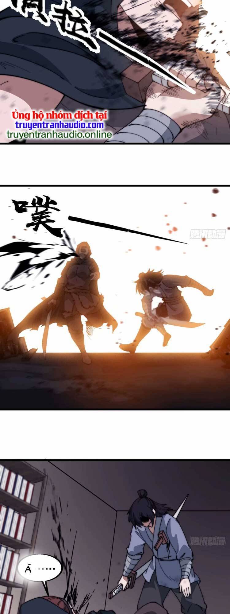 Chapter 564 - Image 2
