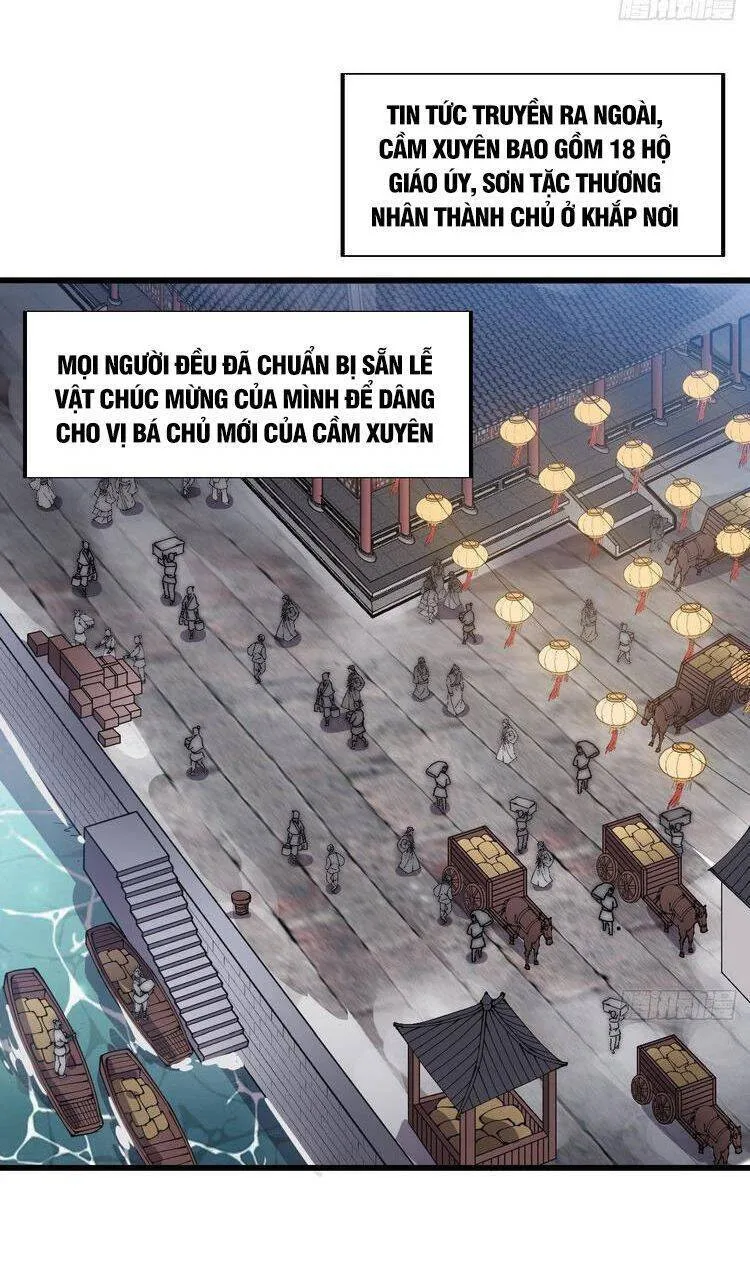 Chapter 362 - Image 12
