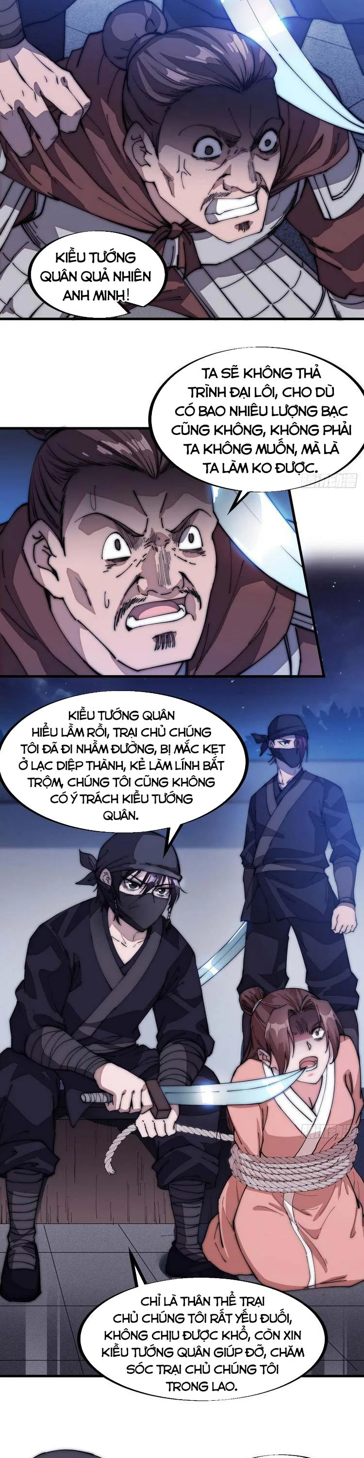Chapter 108 - Image 2