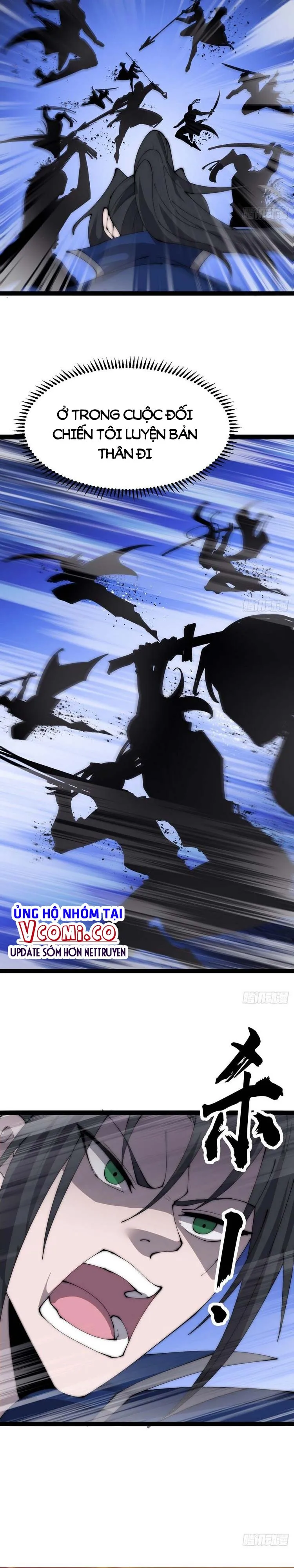 Chapter 380 - Image 2