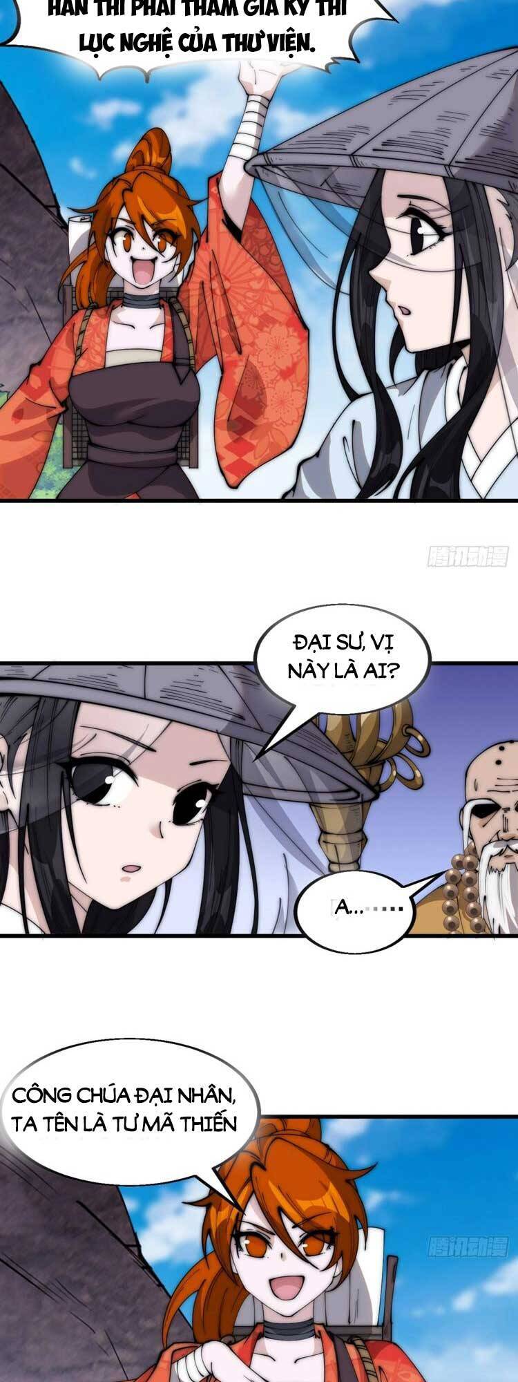 Chapter 554 - Image 2