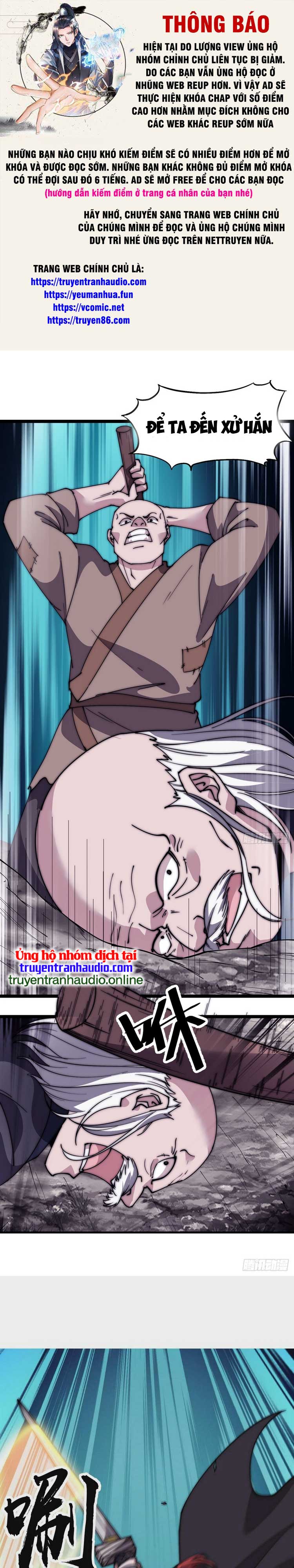 Chapter 540 - Image 1