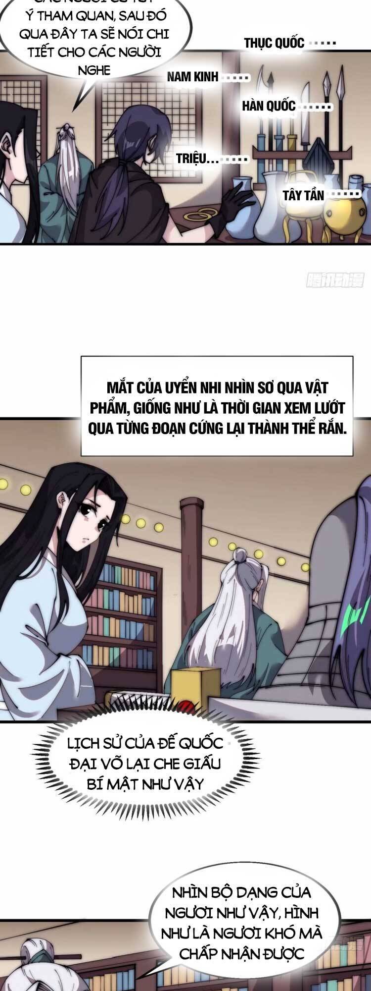 Chapter 569 - Image 11