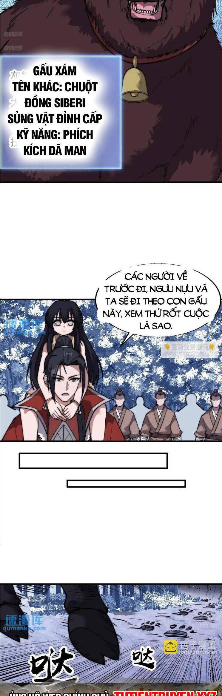 Chapter 751 - Image 2