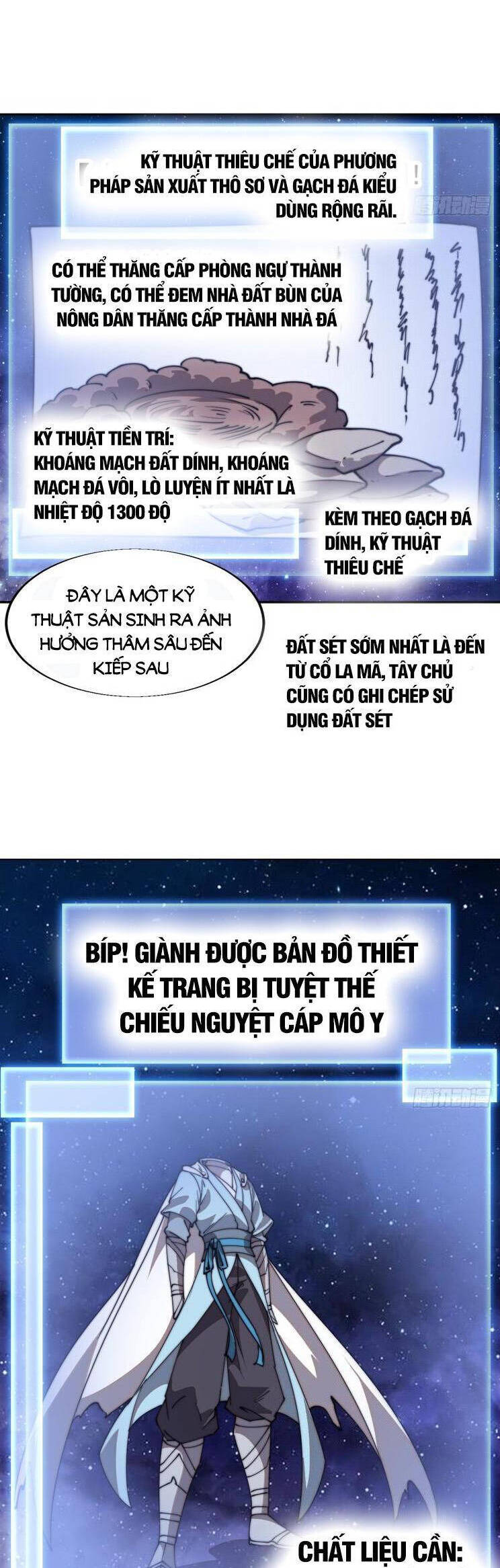 Chapter 815 - Image 12