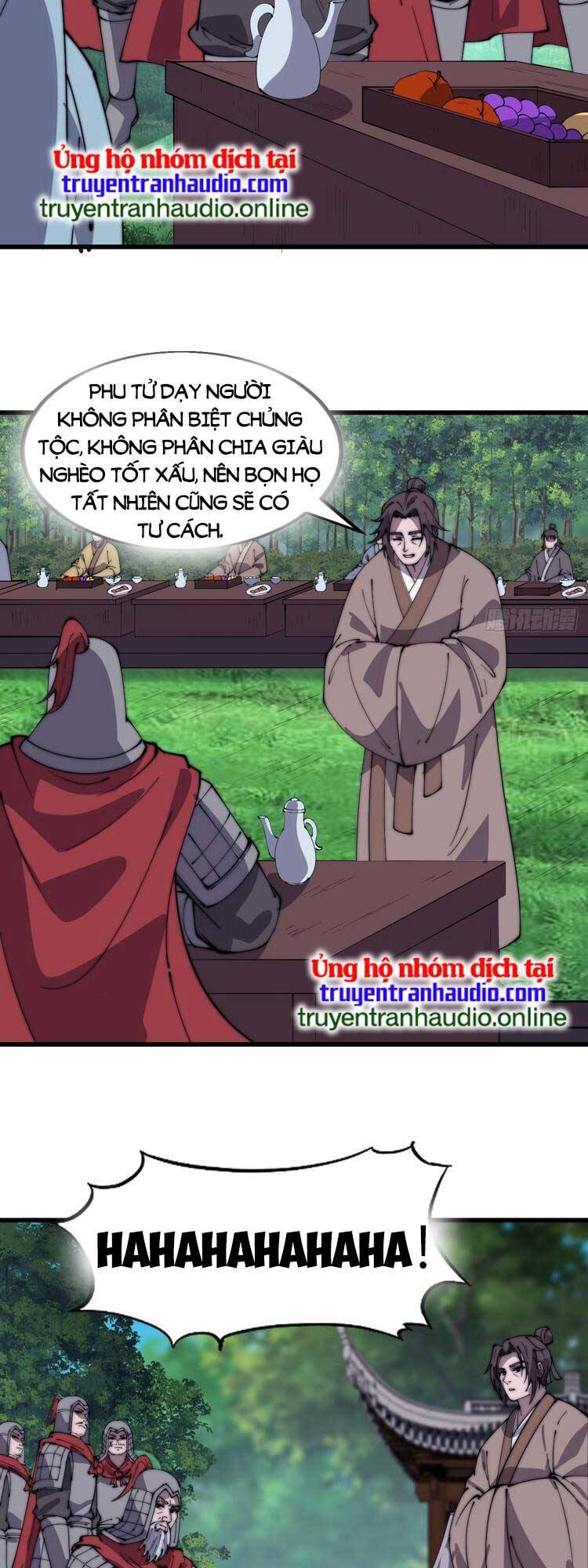 Chapter 562 - Image 5
