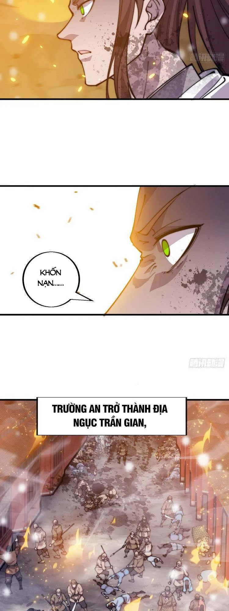 Chapter 440 - Image 27