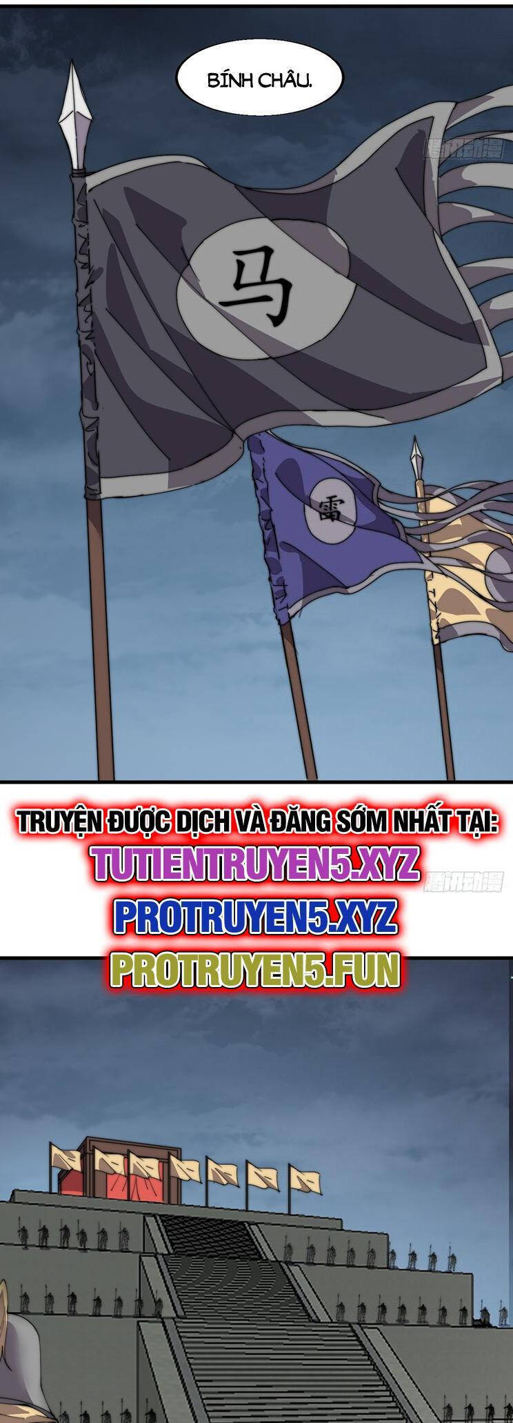 Chapter 897 - Image 22