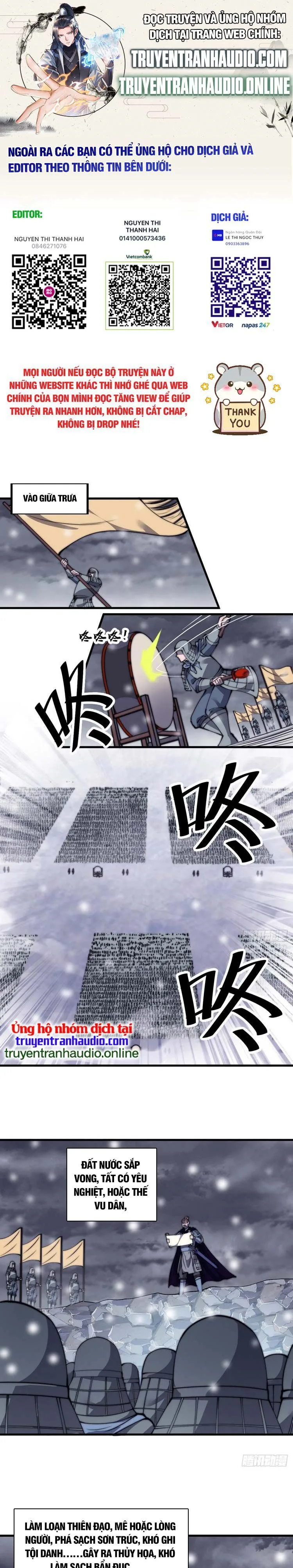 Chapter 471 - Image 1