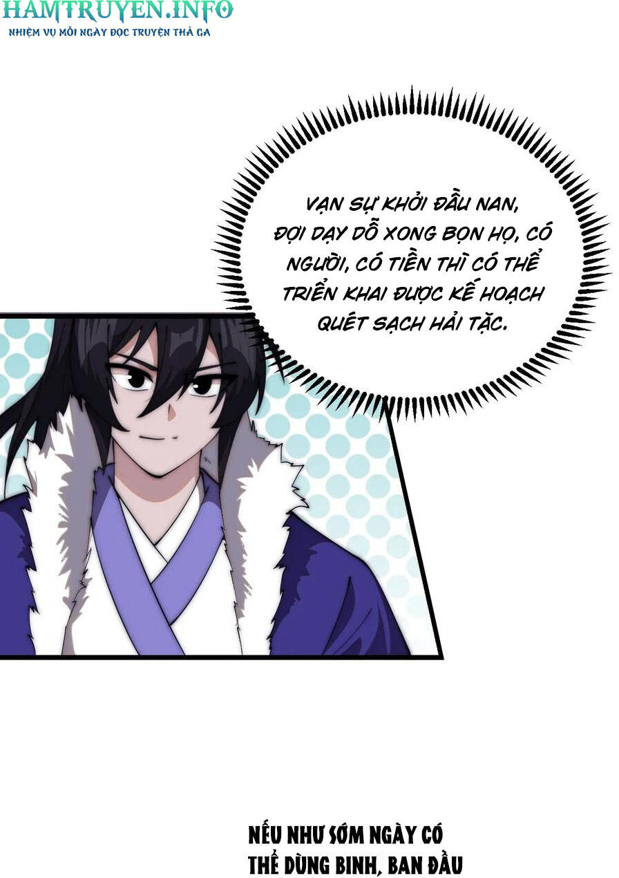 Chapter 592 - Image 19