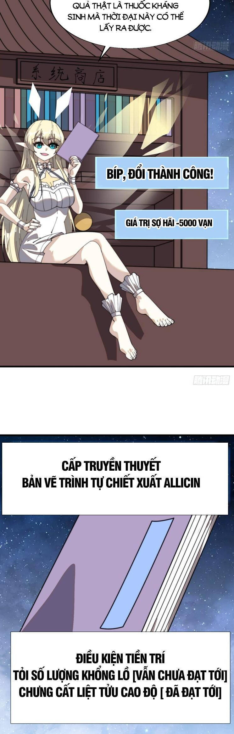 Chapter 934 - Image 13