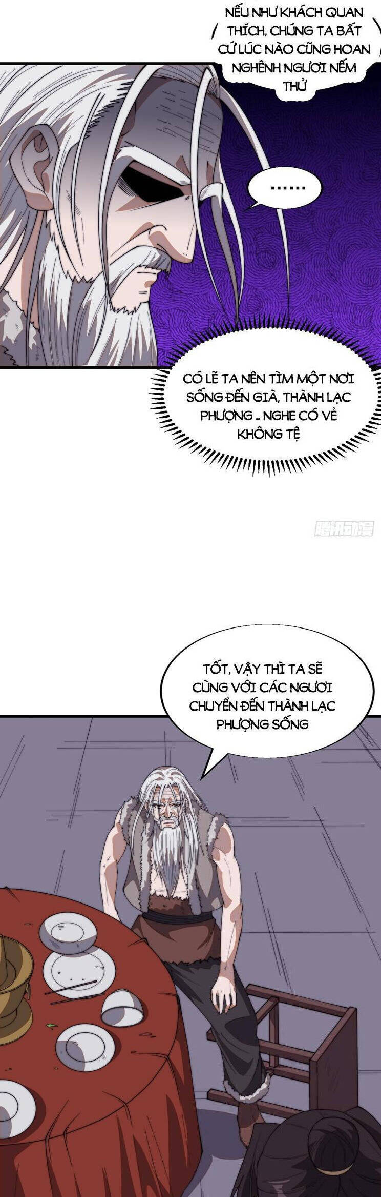 Chapter 808 - Image 11
