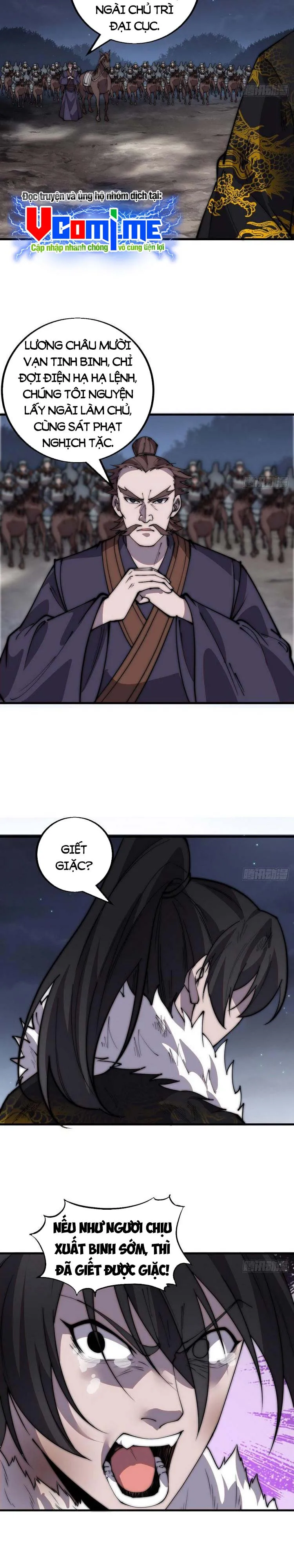 Chapter 434 - Image 2