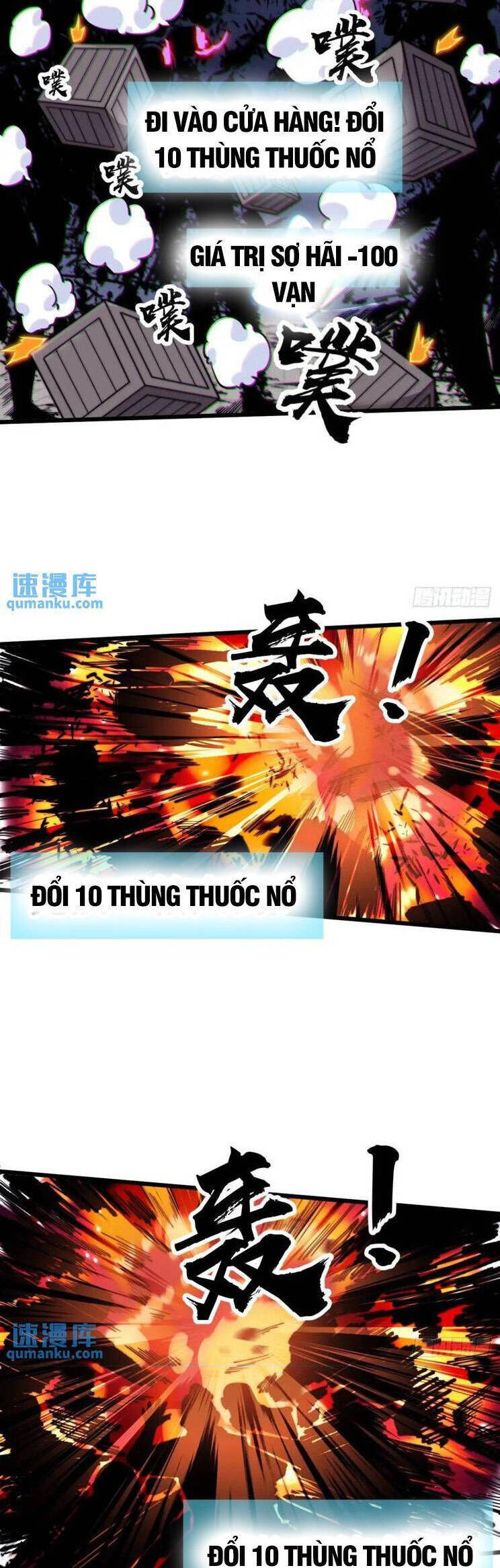 Chapter 766 - Image 11