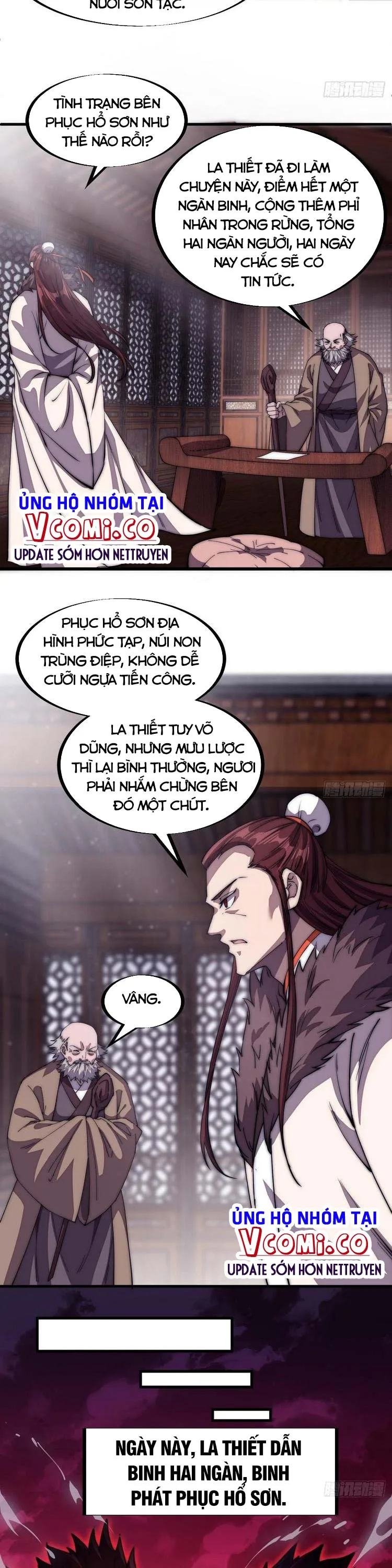 Chapter 117 - Image 15