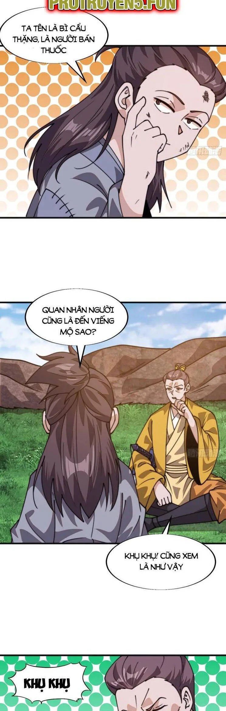 Chapter 893 - Image 17