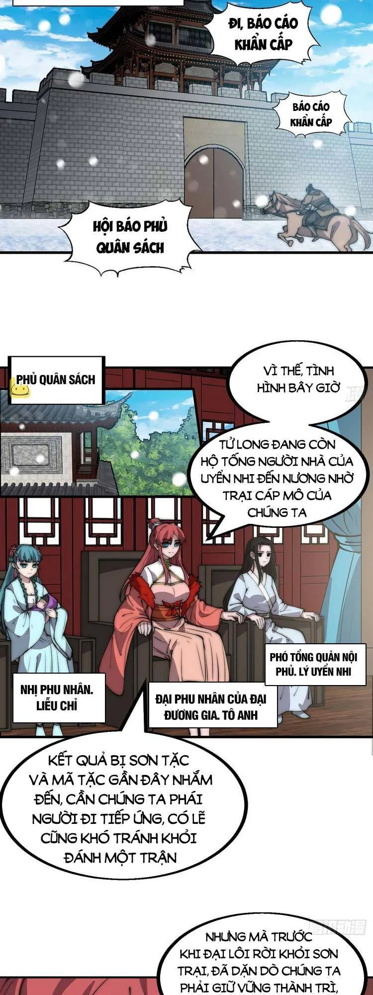 Chapter 459 - Image 3