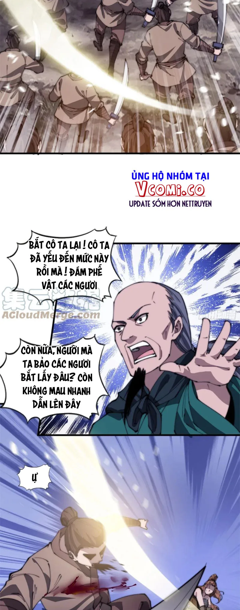 Chapter 314 - Image 9