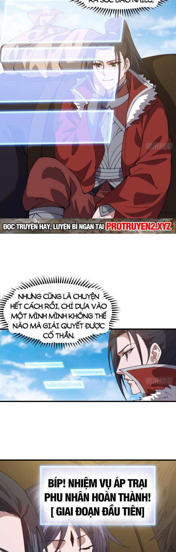 Chapter 803 - Image 11