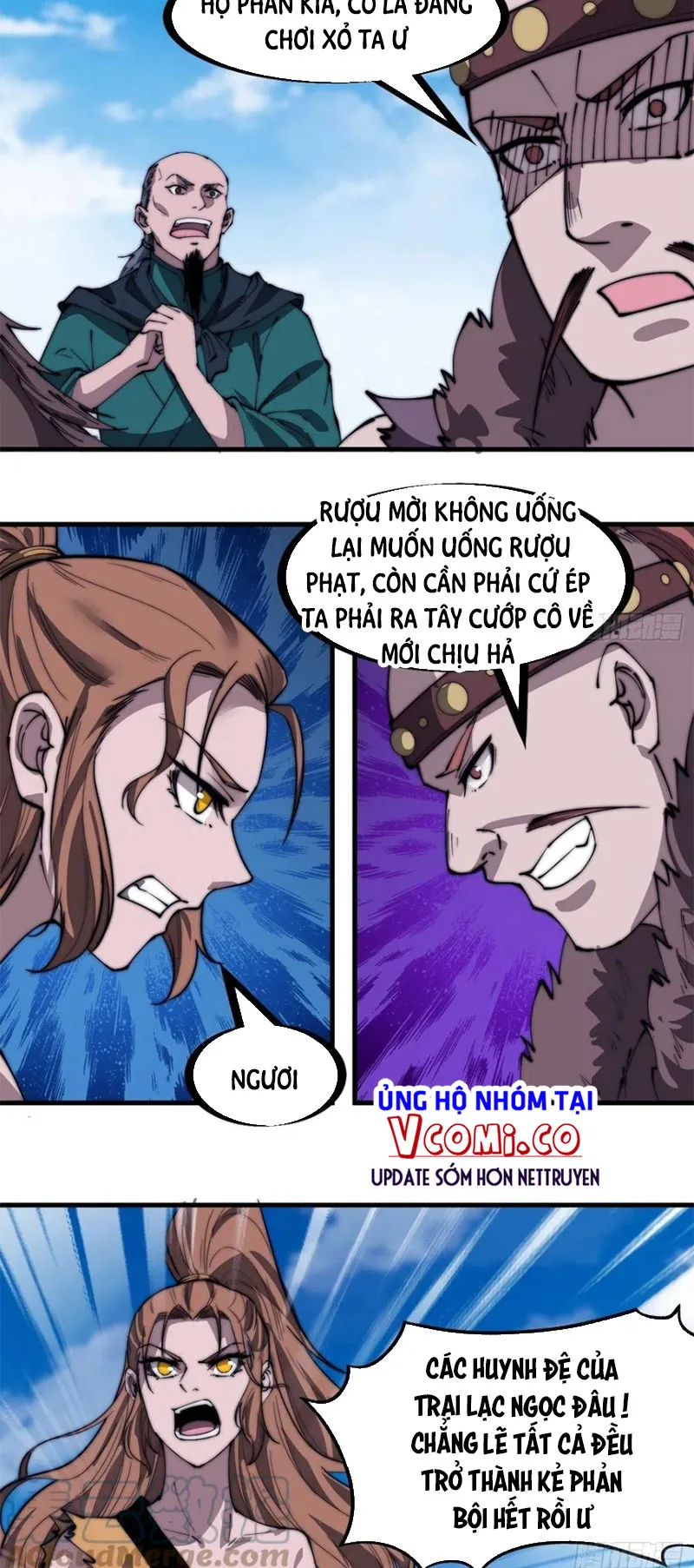 Chapter 313 - Image 15