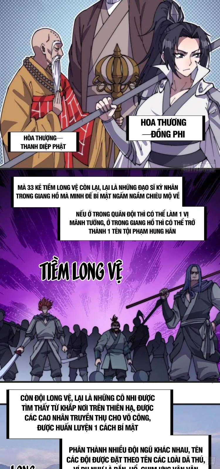 Chapter 242 - Image 5