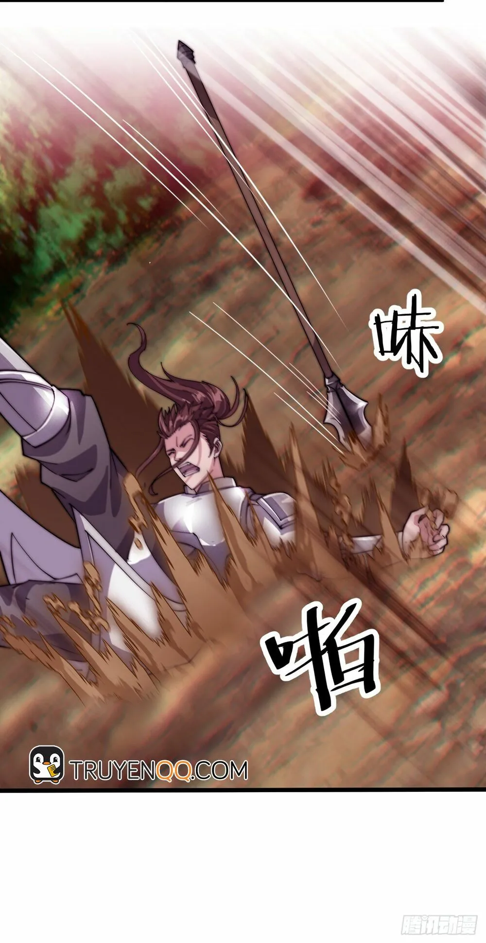 Chapter 2 - Image 84
