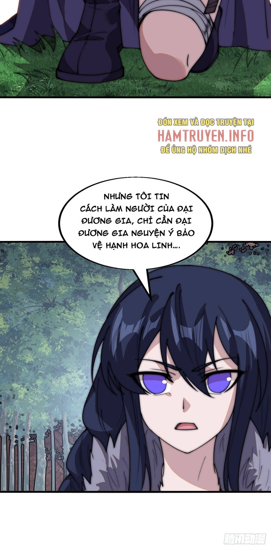 Chapter 595 - Image 16