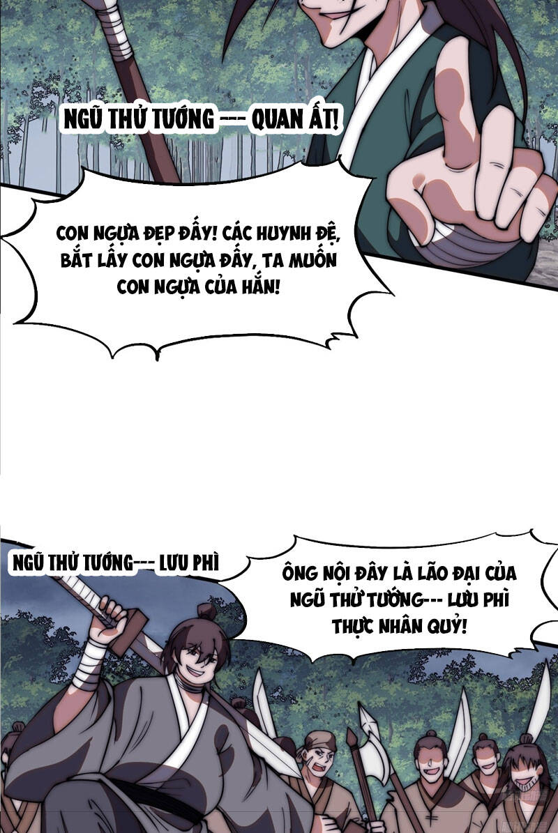 Chapter 607 - Image 6