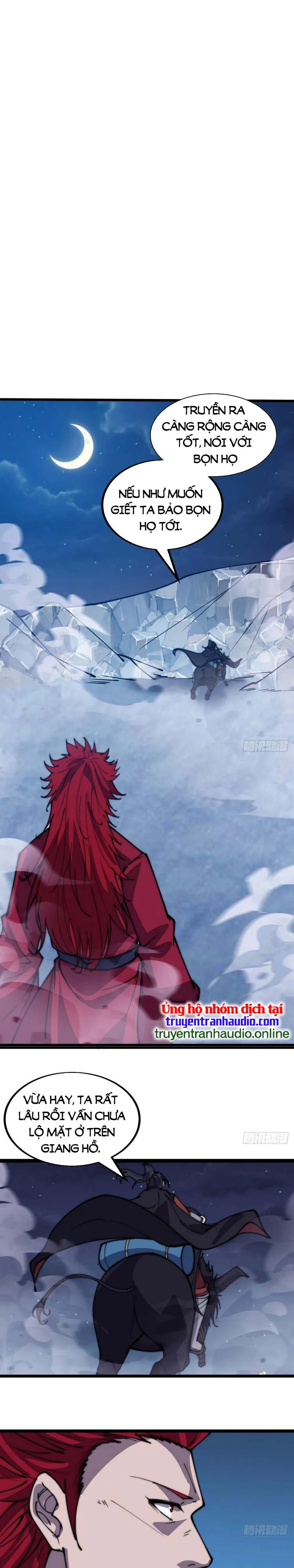 Chapter 452 - Image 15