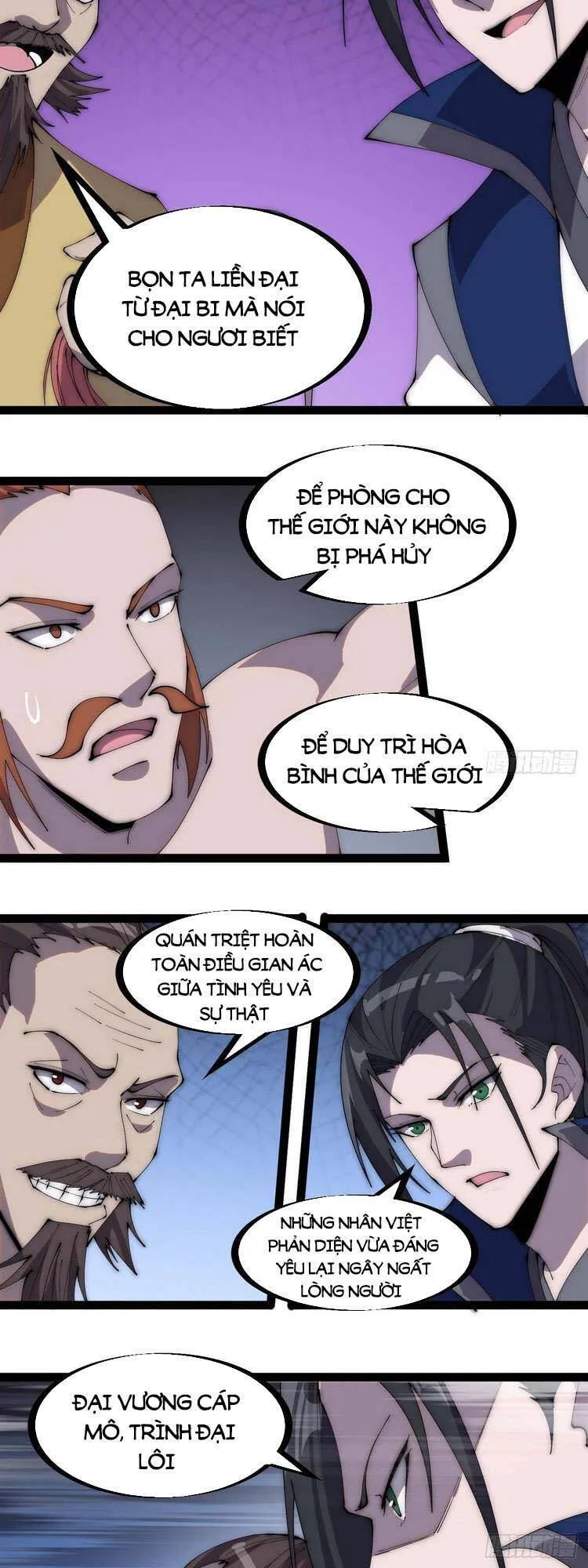 Chapter 290 - Image 3