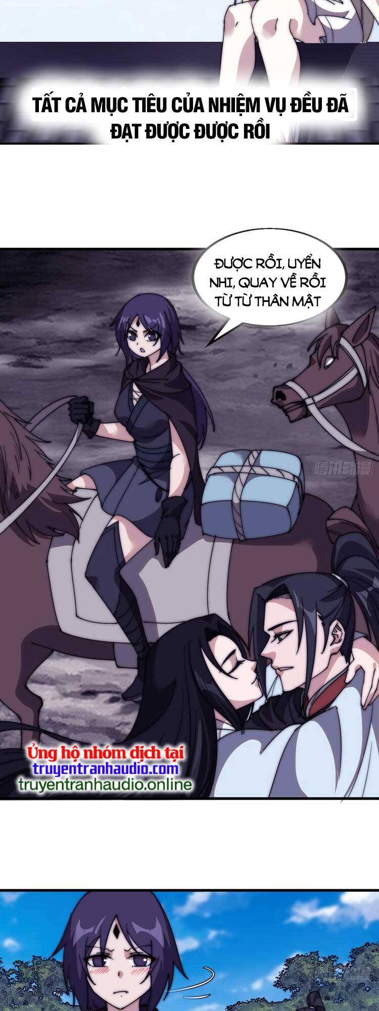Chapter 589 - Image 12