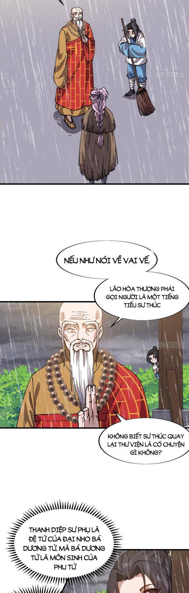 Chapter 822 - Image 11