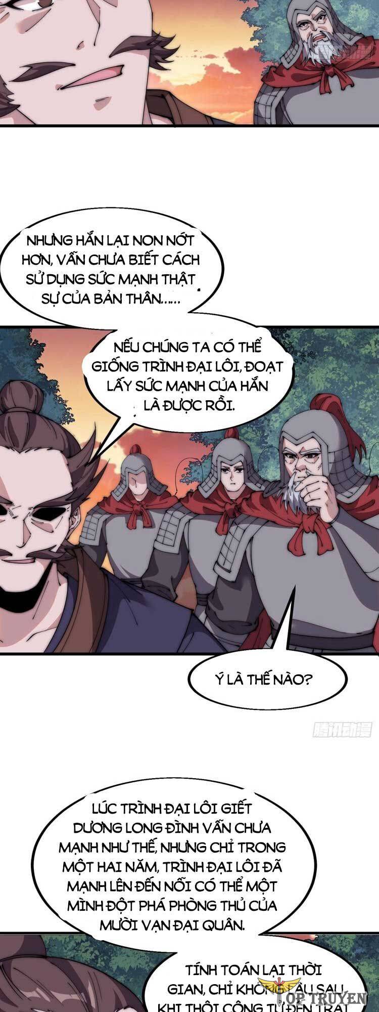 Chapter 572 - Image 4