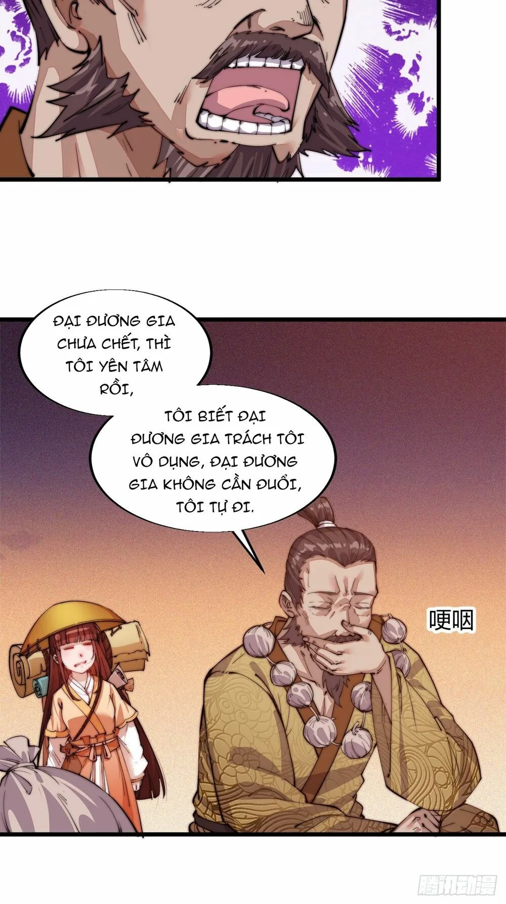 Chapter 3 - Image 45